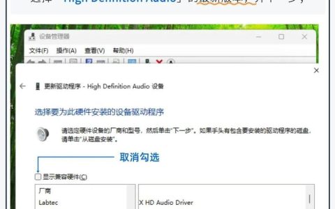LOL没声音怎么办？3分钟快速修复教程亲测有效