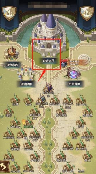 剑与远征公会玩法全攻略:从入门到高效贡献必看指南-3 剑与远征公会玩法全攻略:从入门到高效贡献必看指南-3