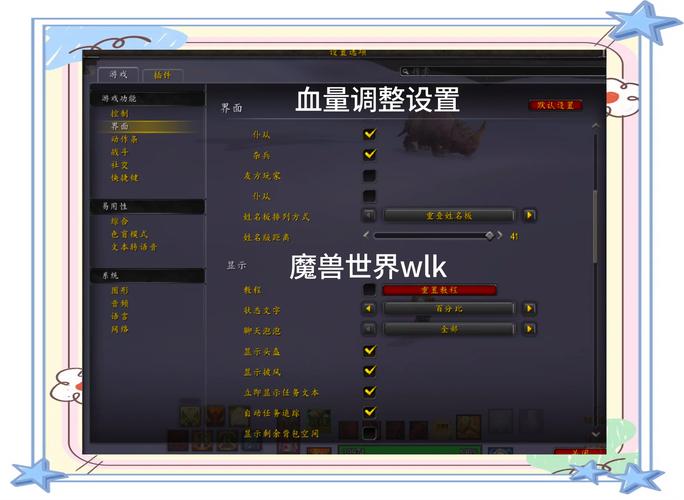 WLK怀旧服巫妖王BOSS怎么打？最新P1阶段开荒攻略详解-2
