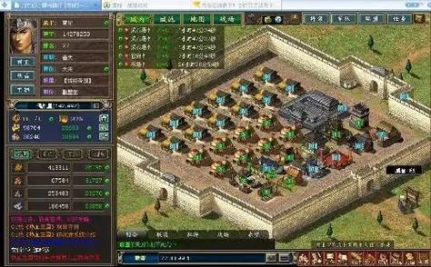 热血三国刷声望最快方法：3个技巧让你轻松破万声望-3