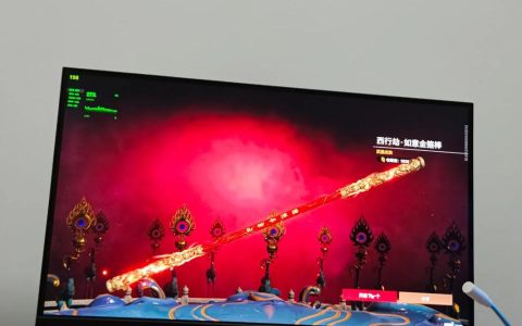 永劫无间服务器炸了？最新官方公告与玩家自救指南