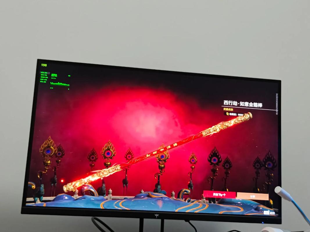 永劫无间服务器炸了?最新官方公告与玩家自救指南-1 永劫无间服务器炸了?最新官方公告与玩家自救指南-1