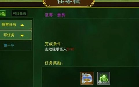 热血江湖乐师加点攻略：2026最新流派推荐与技能搭配详解