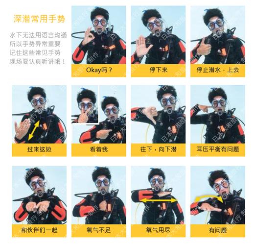 瞬间潜行任务怎么做？3分钟教你轻松完成隐藏成就-4