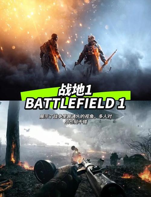2026年FPS射击网游新手必看：5分钟掌握核心射击技巧-3