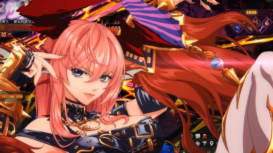 DNF魔灵110级版本最强出装与技能加点攻略-4