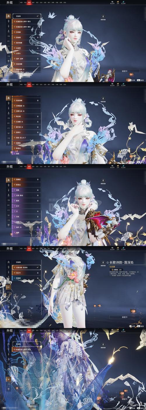 碧雪情天炼魔录最新开荒攻略,5分钟掌握高效刷图技巧-2 碧雪情天炼魔录最新开荒攻略,5分钟掌握高效刷图技巧-2
