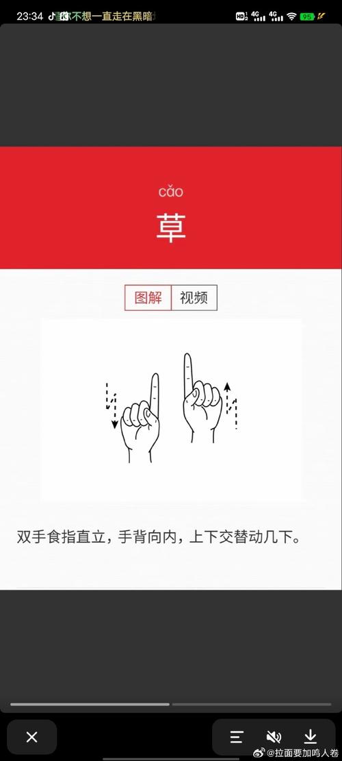 非人学园金钥匙使用攻略：3分钟教你高效兑换稀有奖励-4