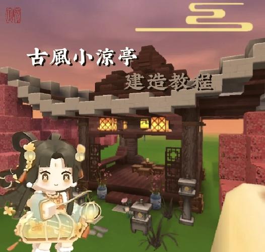 迷你世界古代世界怎么去？最新传送门搭建攻略-2