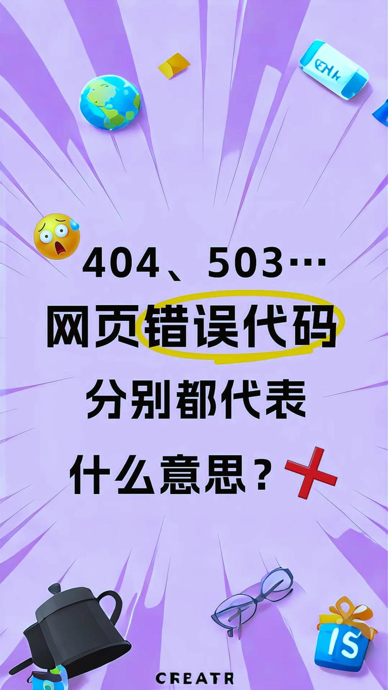 100034错误代码怎么解决？3个亲测有效的方法分享-4