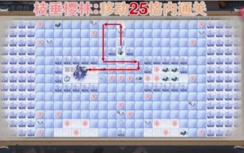阴阳师枝垂樱林速通攻略：5分钟解锁隐藏成就与全奖励路线