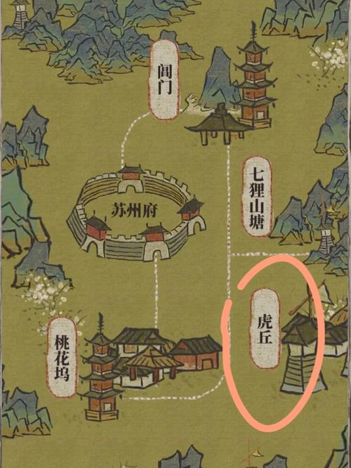 江南百景图虎丘宝箱位置全攻略,3分钟带你轻松找齐隐藏奖励-2 江南百景图虎丘宝箱位置全攻略,3分钟带你轻松找齐隐藏奖励-2