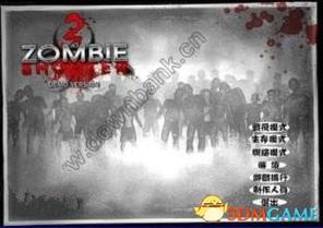 僵尸枪手2秘籍大全:解锁无限子弹与隐藏角色的终极方法-3 僵尸枪手2秘籍大全:解锁无限子弹与隐藏角色的终极方法-3