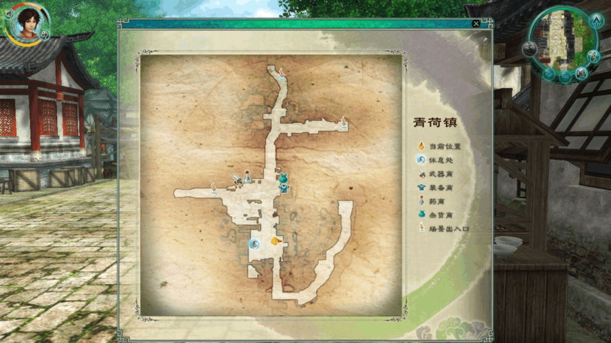 仙剑五全支线任务攻略:隐藏剧情与奖励获取指南-2 仙剑五全支线任务攻略:隐藏剧情与奖励获取指南-2
