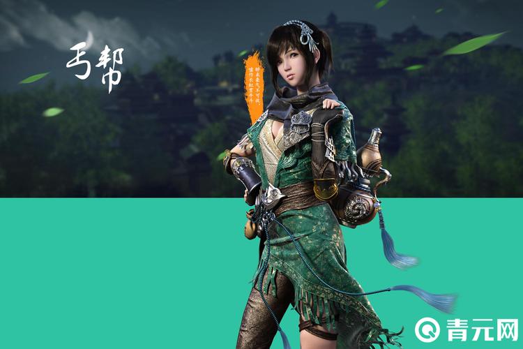 神雕侠侣丐帮怎么加点?2026最新PVE与PVP加点方案推荐-3 神雕侠侣丐帮怎么加点?2026最新PVE与PVP加点方案推荐-3