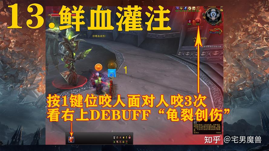 影之哀伤任务全流程攻略，从起始到橙斧一步到位详解-4