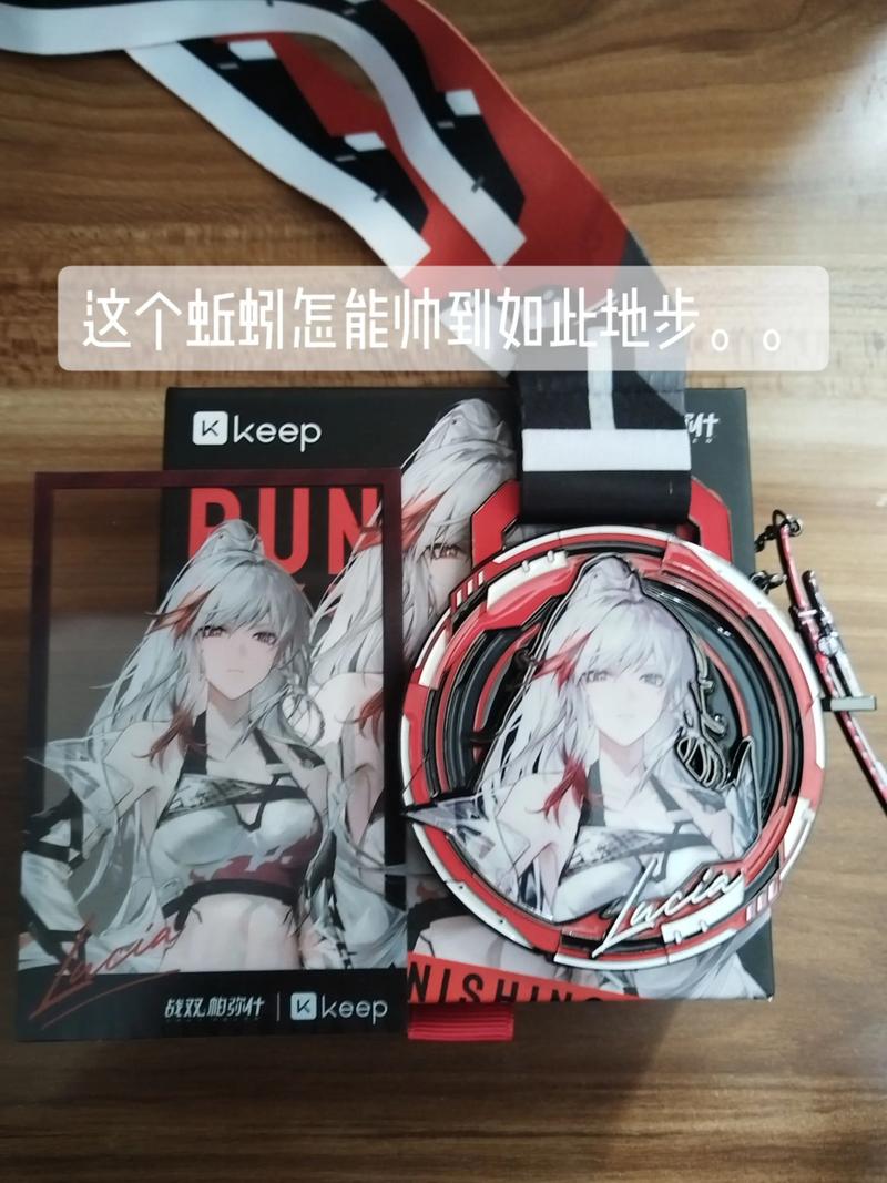战双帕弥什三个拿手菜解谜攻略：3分钟轻松拿满奖励-1
