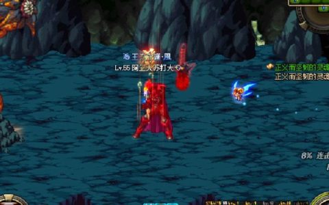 DNF远古副本速通攻略：5分钟轻松拿齐毕业装备