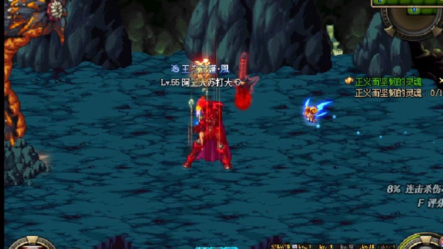 DNF远古副本速通攻略:5分钟轻松拿齐毕业装备-1 DNF远古副本速通攻略:5分钟轻松拿齐毕业装备-1