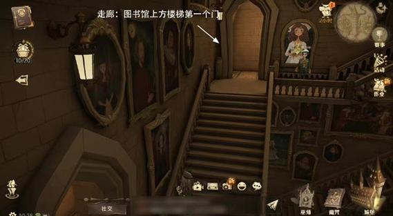 艾薇彩蛋触发方法详解,3个隐藏条件轻松解锁!-4 艾薇彩蛋触发方法详解,3个隐藏条件轻松解锁!-4