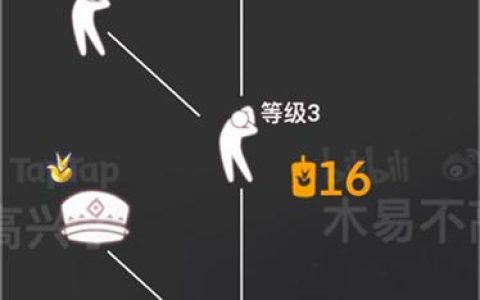 光遇王子季先祖位置全收集攻略，5分钟带你轻松找齐所有先祖