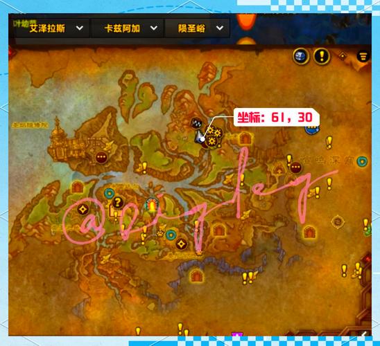 最新版本怎么去潘达利亚?3种方法轻松解锁传送门-1 最新版本怎么去潘达利亚?3种方法轻松解锁传送门-1