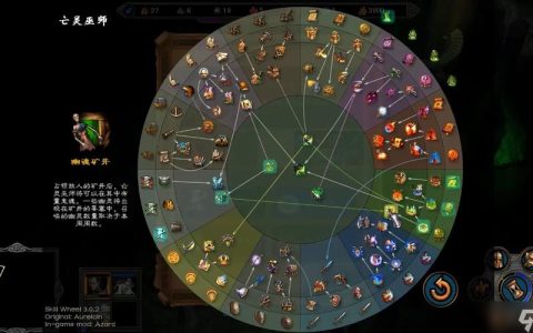 东方部落开荒攻略：3分钟速通核心打法与配队推荐