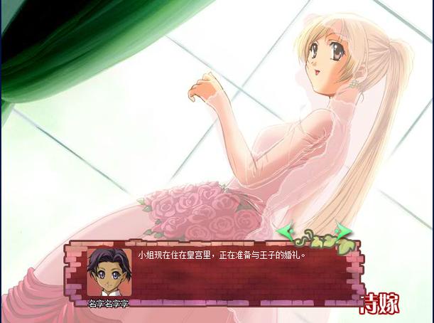 美少女成长计划4.3版本攻略:5分钟速通新剧情与隐藏结局解锁-4 美少女成长计划4.3版本攻略:5分钟速通新剧情与隐藏结局解锁-4