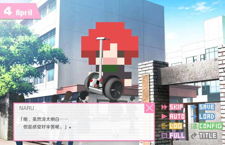 像素男友全角色攻略：解锁隐藏剧情与完美结局指南-3