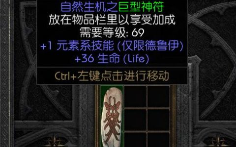 神之墓地2.4c隐藏英雄密码大全，解锁全角色速通攻略