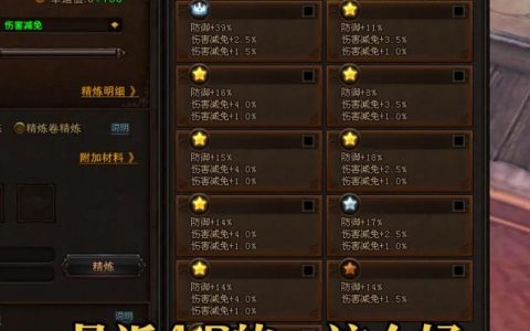 斗战神输出最高职业推荐：当前版本DPS天花板是谁？