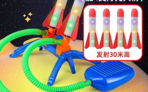 双人火箭怎么玩？3分钟教你轻松上手高效刷分攻略