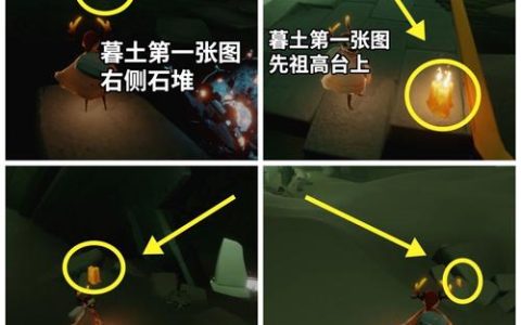 光遇潜海季第一个任务怎么做？3分钟教你轻松完成