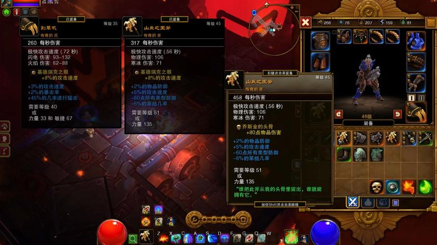 火炬之光2哪个职业好玩?2026最新职业强度与开荒推荐-4 火炬之光2哪个职业好玩?2026最新职业强度与开荒推荐-4