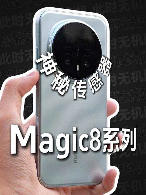 王者荣耀神秘手机怎么获得？最新获取方法及隐藏彩蛋全攻略-1