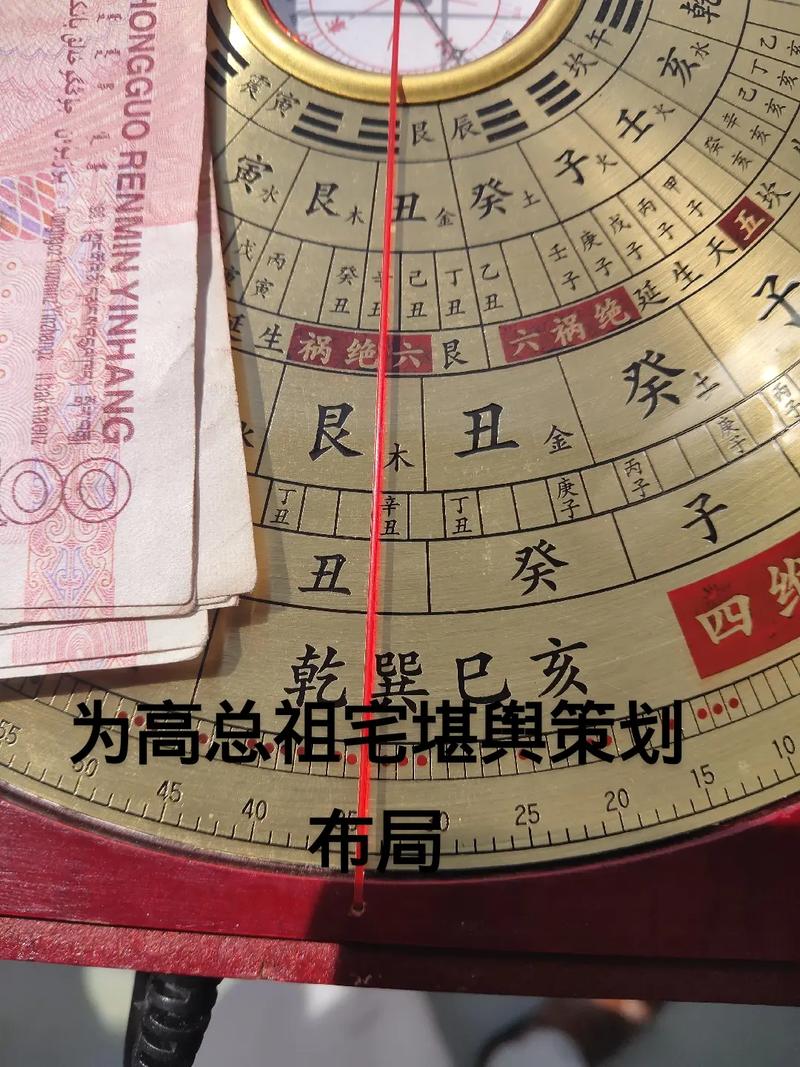 原神立本位置在哪?最新版本立本商人刷新点与兑换攻略-2 原神立本位置在哪?最新版本立本商人刷新点与兑换攻略-2