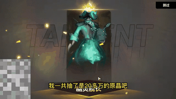 火炬之光2宠物怎么选?最新版本最强宠物推荐与培养攻略-4 火炬之光2宠物怎么选?最新版本最强宠物推荐与培养攻略-4