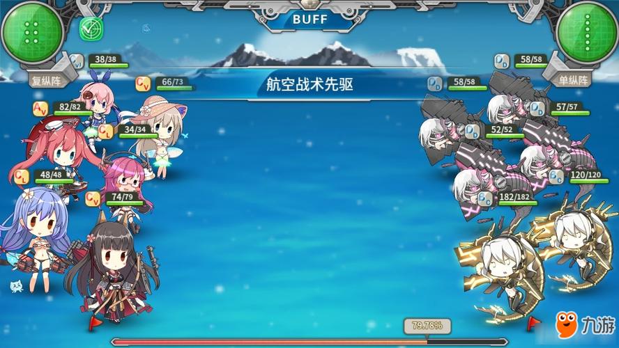 决战无畏之海E8通关攻略:5分钟教你速通最终关卡-2 决战无畏之海E8通关攻略:5分钟教你速通最终关卡-2