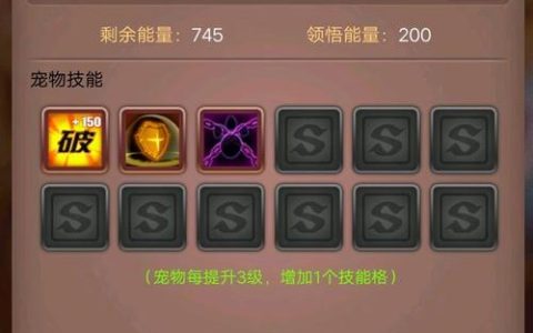 乱斗堂新手开荒攻略：3分钟掌握前期必做5件事