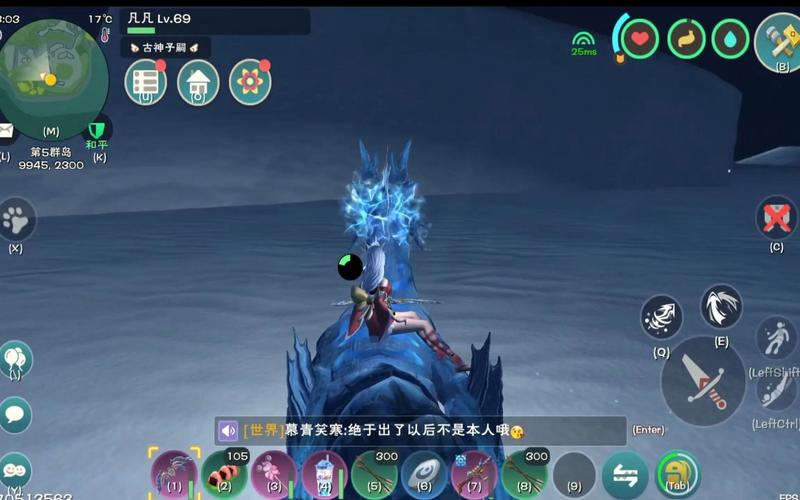 深渊遗蜕创造与魔法攻略：最新版本高效开荒与配队思路-3