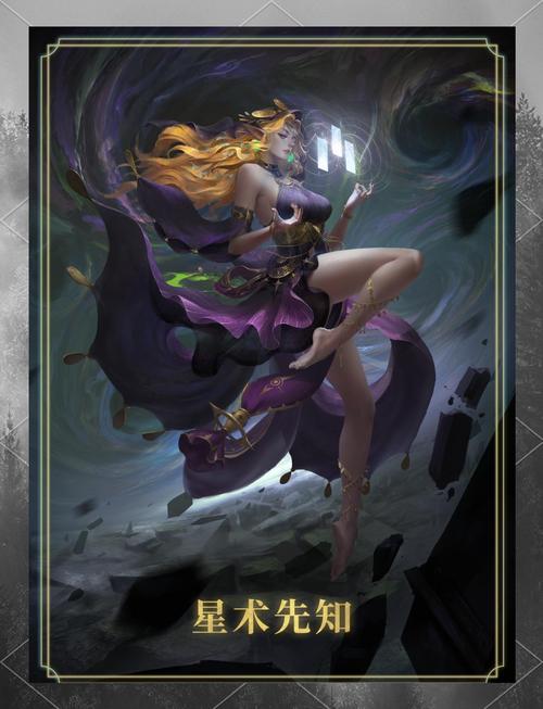 地下城堡3魔物之魂怎么刷？最新高效获取与搭配全攻略-1
