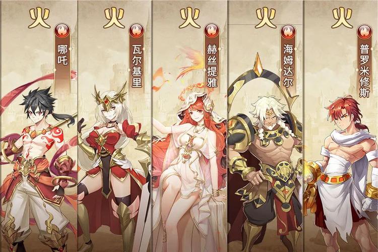 闪烁之光火牧神装怎么选？最新版本毕业装备搭配攻略-4