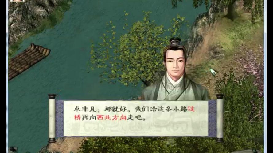 月影传说支线任务全攻略:隐藏剧情与奖励获取指南-4 月影传说支线任务全攻略:隐藏剧情与奖励获取指南-4