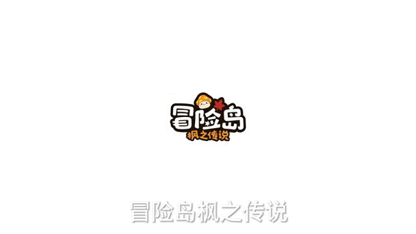 冒险岛名字可用符号大全:2026最新特殊符号组合推荐-3 冒险岛名字可用符号大全:2026最新特殊符号组合推荐-3