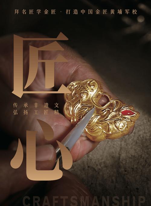 工匠的恩赐怎么获得?最新版本高效获取攻略-2 工匠的恩赐怎么获得?最新版本高效获取攻略-2