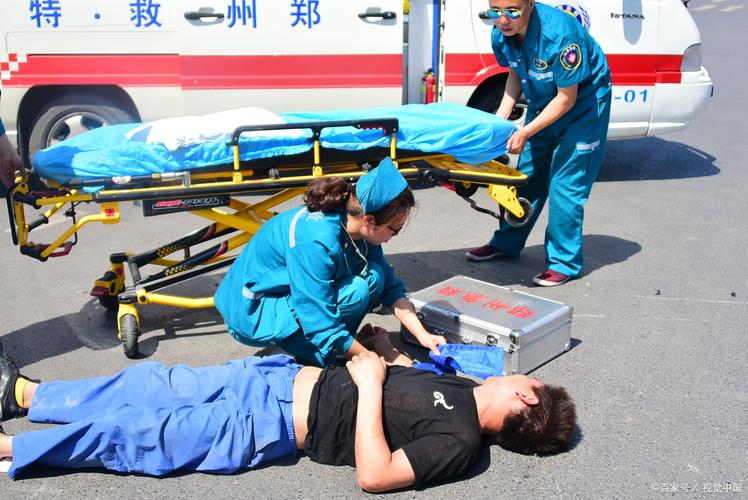 急救300速成攻略:5分钟掌握高效救人技巧-2 急救300速成攻略:5分钟掌握高效救人技巧-2