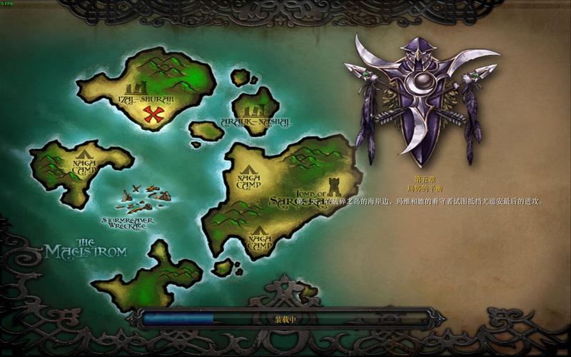 魔兽四方战争地图全攻略:新手速通与隐藏点位详解-2 魔兽四方战争地图全攻略:新手速通与隐藏点位详解-2