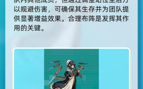 星神少女最强配队推荐：3套平民开荒阵容轻松通关