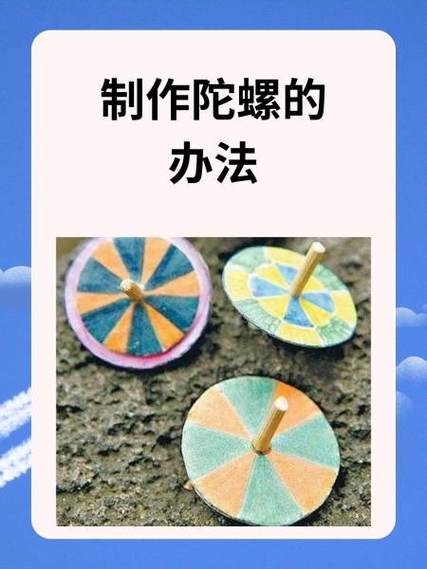 解脱成就怎么解锁？3分钟教你轻松达成隐藏成就-3