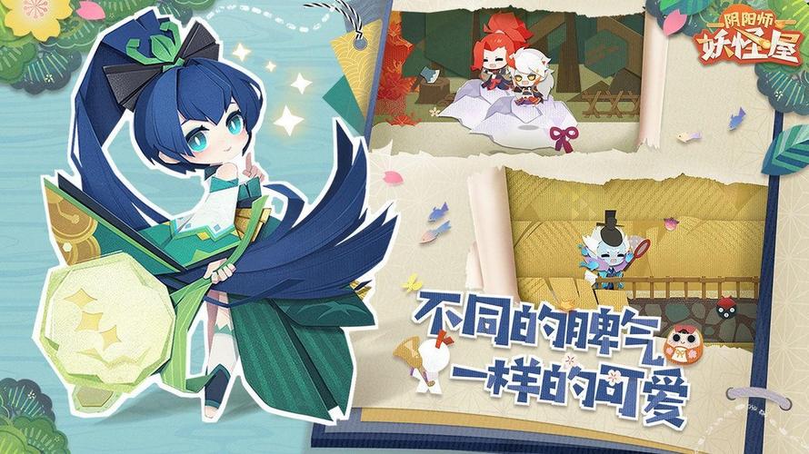 五月份神秘图案怎么画?最新一笔画法教程轻松拿蓝票-4 五月份神秘图案怎么画?最新一笔画法教程轻松拿蓝票-4